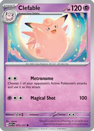 Clefable 075  - Uncommon