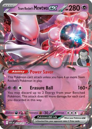 Team Rocket's Mewtwo ex 079/217  - Holofoil - Double Rare