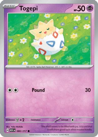 Togepi 080  - Common