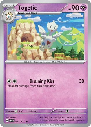 Togetic 081  - Reverse Holofoil - Common