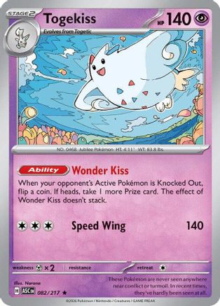 Togekiss 082/217  - Holofoil - Rare