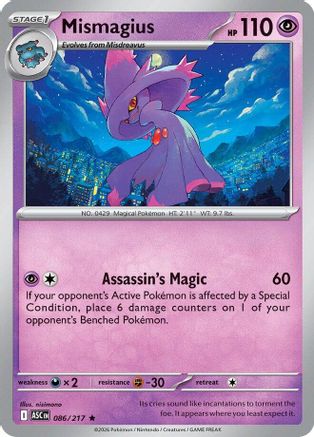 Mismagius 086  - Reverse Holofoil - Rare