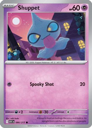 Shuppet 090  - Common