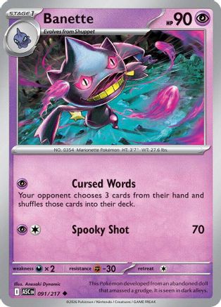 Banette 091/217  - Uncommon
