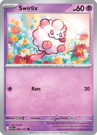 Swirlix 093  - Common