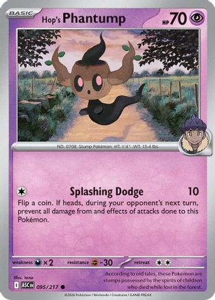 Hop's Phantump 095  - Common