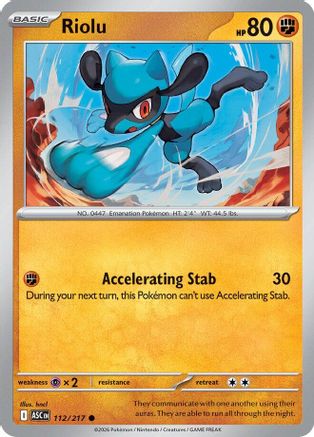Riolu 112  - Common