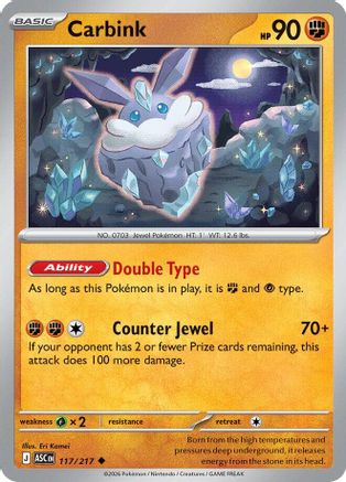 Carbink 117/217  - Uncommon