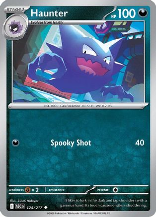 Haunter 124  - Uncommon