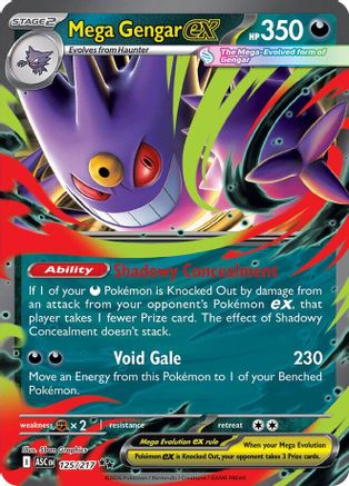 Mega Gengar ex 125/217  - Holofoil - Double Rare