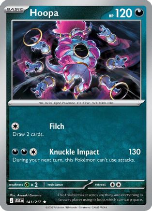 Hoopa 141  - Holofoil - Rare