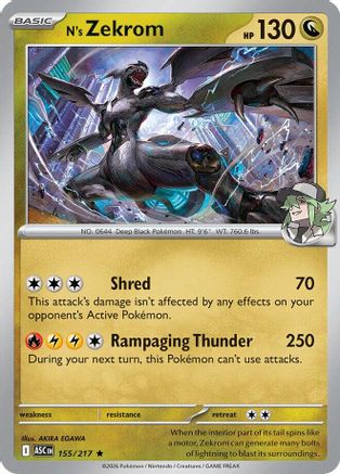 N's Zekrom 155  - Reverse Holofoil - Rare