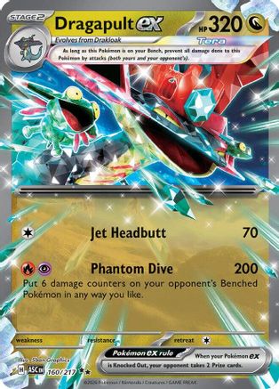 Dragapult ex 160  - Holofoil - Double Rare