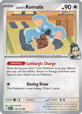 Larry's Komala 175  - Common