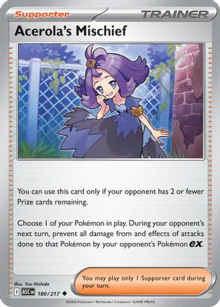 Acerola's Mischief 180  - Uncommon