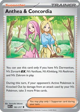 Anthea & Concordia 182/217  - Reverse Holofoil - Uncommon