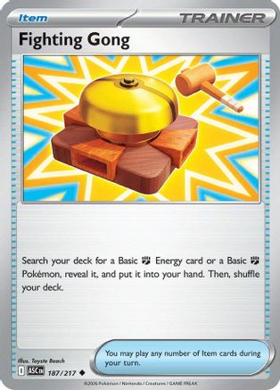 Fighting Gong 187  - Reverse Holofoil - Uncommon