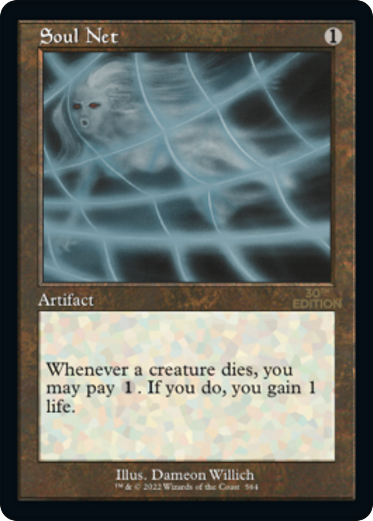 Soul Net (Rétro) [Édition 30e anniversaire] 