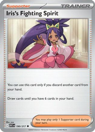 Iris's Fighting Spirit 190/217  - Reverse Holofoil - Uncommon