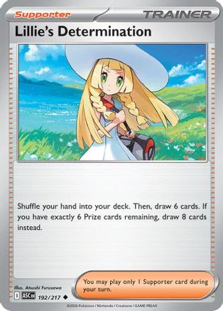 Lillie's Determination 192  - Uncommon