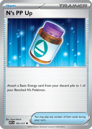 N's PP Up 195/217  - Reverse Holofoil - Uncommon