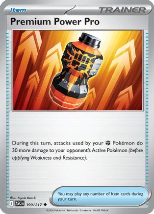 Premium Power Pro 199  - Uncommon