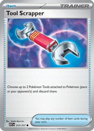 Tool Scrapper 212  - Common
