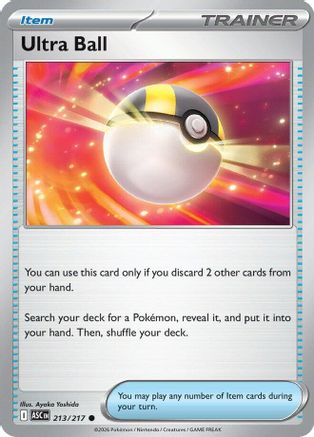 Ultra Ball 213/217  - Common