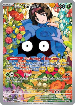 Erika's Tangela 218/217  - Holofoil - Illustration Rare
