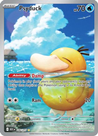 Psyduck 226/217  - Holofoil - Illustration Rare