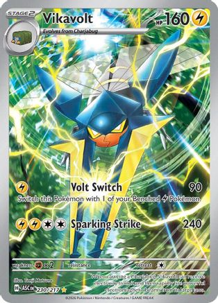 Vikavolt 230/217  - Holofoil - Illustration Rare
