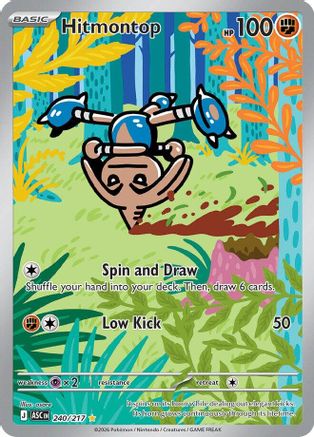 Hitmontop 240/217  - Holofoil - Illustration Rare