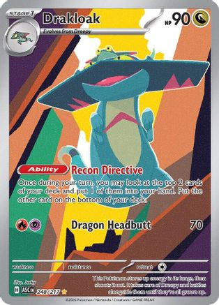 Drakloak 248/217  - Holofoil - Illustration Rare