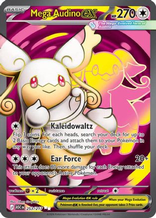 Mega Audino ex 253/217  - Holofoil - Ultra Rare