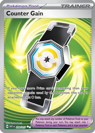 Counter Gain 259/217  - Holofoil - Ultra Rare