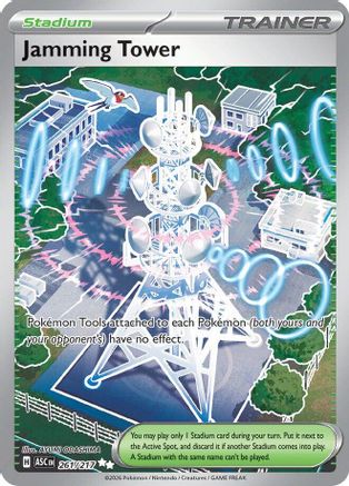 Jamming Tower 261  - Holofoil - Ultra Rare