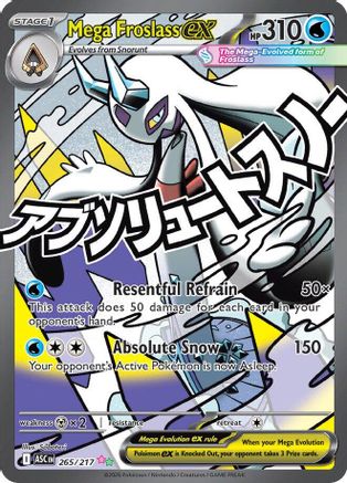 Mega Froslass ex 265/217  - Holofoil - Mega Attack Rare