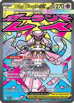 Mega Diancie ex 267/217  - Holofoil - Mega Attack Rare