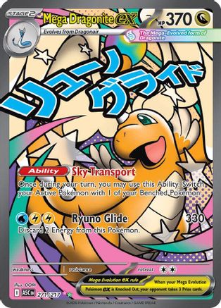 Mega Dragonite ex 271/217  - Holofoil - Mega Attack Rare