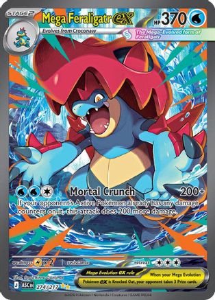 Mega Feraligatr ex 274/217  - Holofoil - Special Illustration Rare