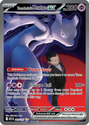 Team Rocket's Mewtwo ex 281/217  - Holofoil - Special Illustration Rare