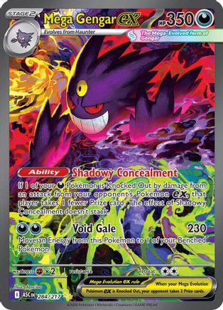 Mega Gengar ex 284/217  - Holofoil - Special Illustration Rare