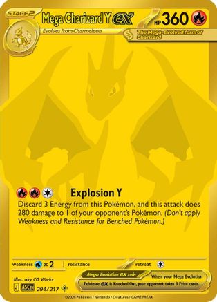 Mega Charizard Y ex 294/217  - Holofoil - Mega Hyper Rare