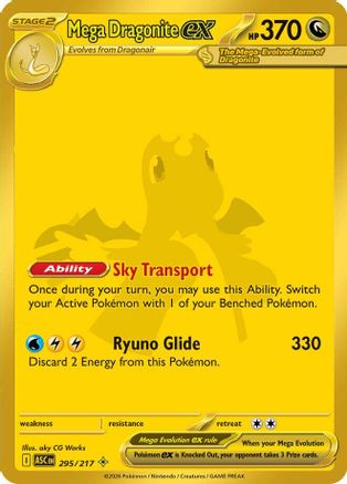 Mega Dragonite ex 295/217  - Holofoil - Mega Hyper Rare