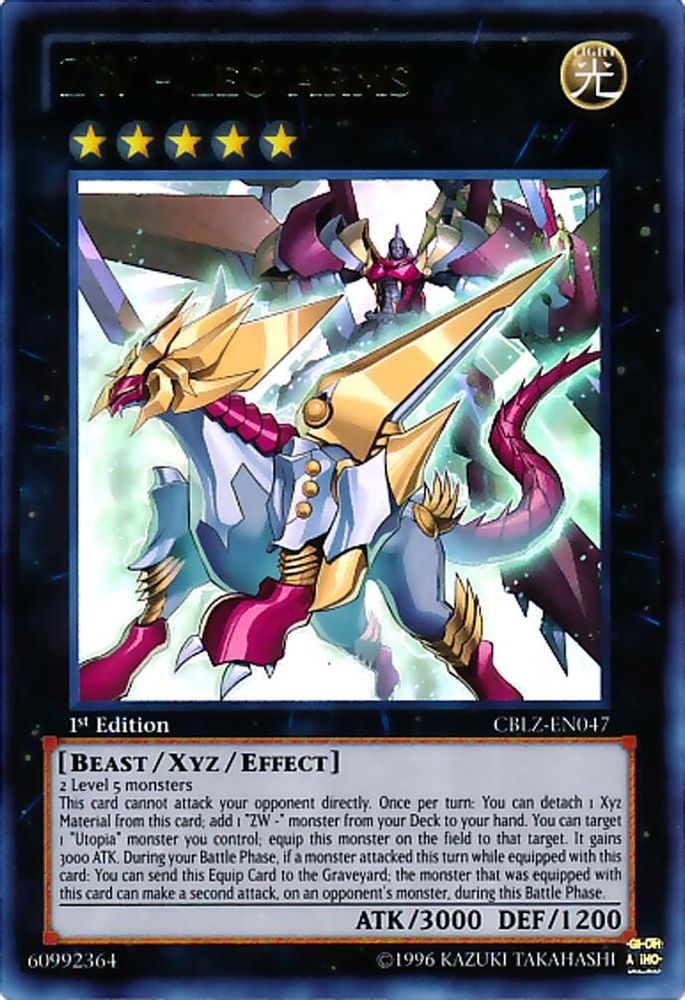 ZW - Leo Arms (CBLZ-EN047) - Ultra Rare