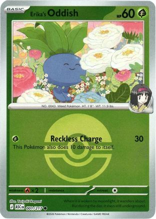 Erika's Oddish (Poke Ball) 001  - Reverse Holofoil - Common