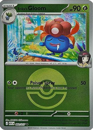Erika's Gloom (Poke Ball) 002  - Reverse Holofoil - Uncommon
