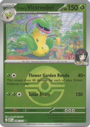 Erika's Victreebel (Poke Ball) 006  - Reverse Holofoil - Rare