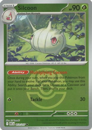 Silcoon (Love Ball) 012  - Reverse Holofoil - Common