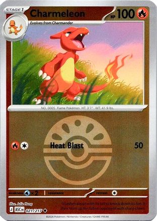 Charmeleon (Friend Ball) 021  - Reverse Holofoil - Uncommon
